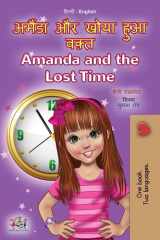 Amanda and the Lost Time (Hindi English Bilingual Book for Kids) cover image