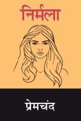 Nirmala cover image