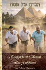 HAGGADA CHEL PESSAH - LOS GOLFERONES: une relecture inédite de la Haggadah de Pessaḥ à travers l’univers du golf (French Edition) cover image