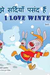 I Love Winter (Hindi English Bilingual Book for Kids) cover image