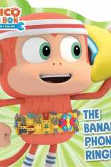 The Banana Phone Is Ringing! cover image