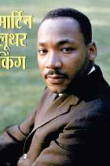 Martin Luther King - Dreams of Justice: Martin Luther King's Legacy cover image