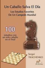 Un Caballo Salva El Día: Los Estudios Favoritos De Un Campeón Mundial (Spanish Edition) cover image
