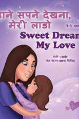 Sweet Dreams, My Love (Hindi English Bilingual Children's Book) cover image