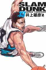 Slam Dunk Tome 13 . Edition de luxe cover image