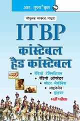 ITBP Constable/Head Constable Recruitment Exam Guide cover image
