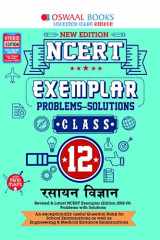 Oswaal NCERT Exemplar (Problems - Solutions) Class 12 Rasayan Vigyan Book (For 2021 Exam) cover image