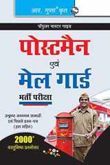 Postman & Mail Guard Recruitment Exam Guide cover image