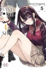 I want to see U shy Tome 5 cover image