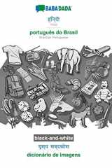 BABADADA black-and-white, Hindi (in devanagari script) - português do Brasil, visual dictionary (in devanagari script) - dicionário de imagens Hindi (in devanagari script) - Brazilian Portuguese, visual dictionary cover image
