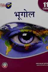 Geography Class 11 CBSE (2019-20) cover image
