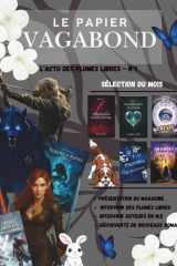 Le Papier Vagabond (French Edition) cover image