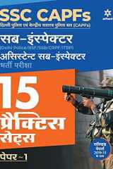 SSC CPO SI ASI 15-Practice Sets (H) cover image