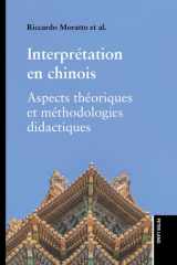 Interprétation en chinois (French Edition) cover image