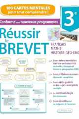 Réussir le Brevet 3e - Français-Maths-Histoire-Géo-EMC cover image
