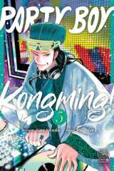 Party Boy Kongming! Tome 5 cover image