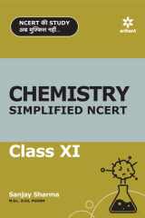 Chemistry Simplified NCERT Class 11 cover image