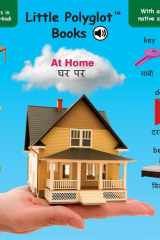 At Home Bilingual Hindi and English Vocabulary Picture Book (with Audio by Native Speakers!) cover image