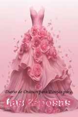 Diario de Oración para Parejas para Las Esposas (Spanish Edition) cover image
