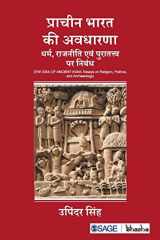 Pracheen Bharat ki Avdharna Dharm, Rajeenti evam Puratatva par Nibandh cover image