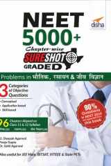 NEET 5000+ Chapter-wise SURESHOT Graded Problems in Bhautik, Rasayan & Jeev Vigyan - Hindi Edition cover image
