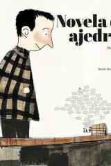 Novela de ajedrez (Spanish Edition) cover image