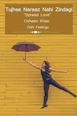 Tujhse Naraaz Nahi Zindagi "Spread Love" cover image