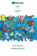 BABADADA, Hindi (in devanagari script) - čestina, visual dictionary (in devanagari script) - obrazový slovník Hindi (in devanagari script) - Czech, visual dictionary cover image