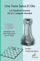 Una Torre Salva El Día Los Estudios Favoritos De Un Campeón Mundial cover image