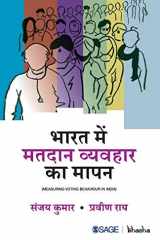 Bharat Mein Matdaan Vyavhar Ka Mapan cover image
