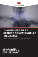 L'Hypothèse de la Matrice Fonctionnelle - Revisitée (French Edition) cover image