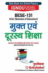 Bese-131 मुक्त एवं दूरस्थ शिक्षì cover image