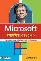 Microsoft Success Story cover image