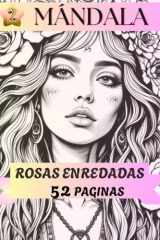 2 MI MÁNDALA FAVORITO: 52 PAGINAS PARA COLOREAR Y RELAJARTE (Spanish Edition) cover image