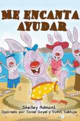 I Love to Help (Spanish Book for Kids) cover image