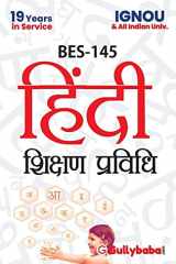 BES-145 Hindi Shikshan Prvidhi cover image