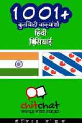 1001+ Basic Phrases Hindi - Frisian cover image