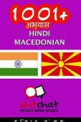 1001+ Exercises Hindi - Macedonian cover image