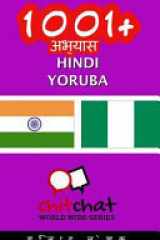 1001+ Exercises Hindi - Yoruba cover image