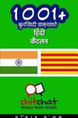 1001+ Basic Phrases Hindi - Catalan cover image