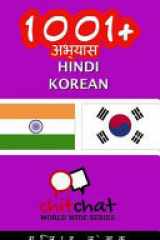 1001+ Exercises Hindi - Korean cover image