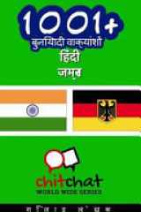 1001+ Basic Phrases Hindi - German cover image