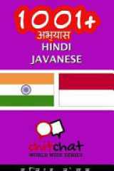 1001+ Exercises Hindi - Javanese cover image