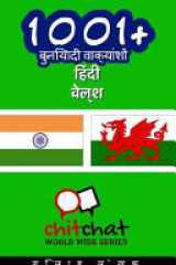 1001+ Basic Phrases Hindi - Welsh cover image