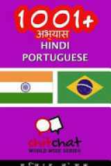 1001+ Exercises Hindi - Portuguese cover image