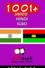1001+ Exercises Hindi - Igbo cover image