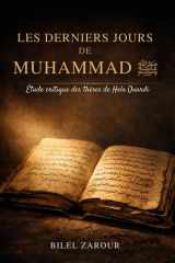 Les derniers jours de Muhammad: Étude critique des thèses de Hela OUARDI (French Edition) cover image