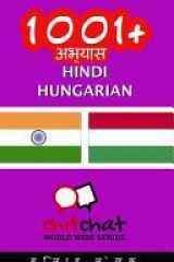 1001+ Exercises Hindi - Hungarian cover image