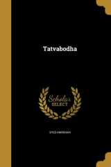 Tatvabodha cover image