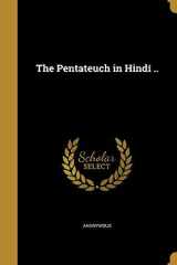 The Pentateuch in Hindi . . cover image